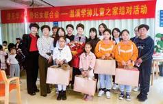 图片 2.png 图片 2.png